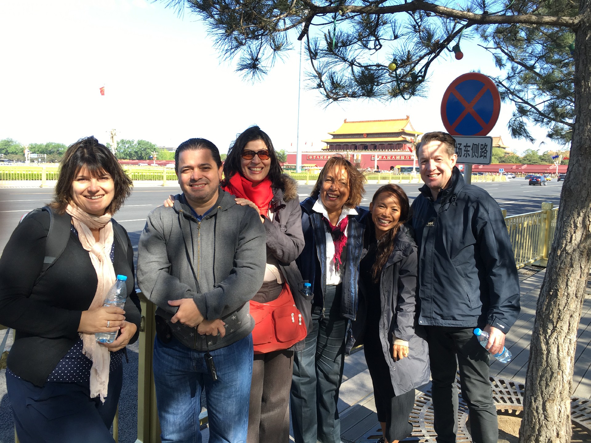 Forbidden City Walking Tour